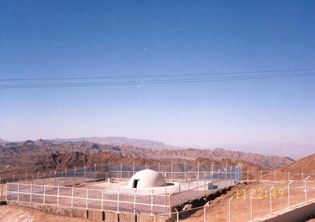kerman