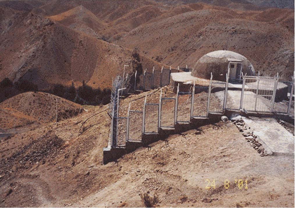 damavand