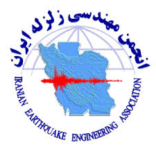 ieea.jpg