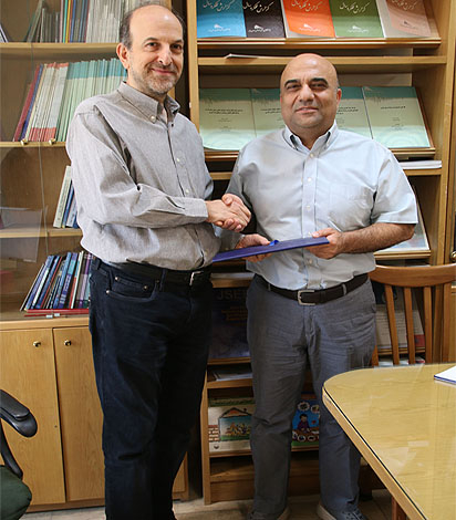 mansouri