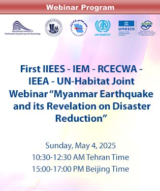 webinar
