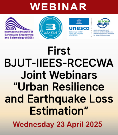 webinar