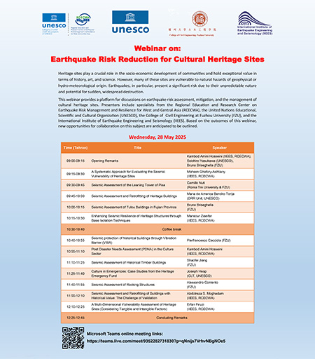 webinar