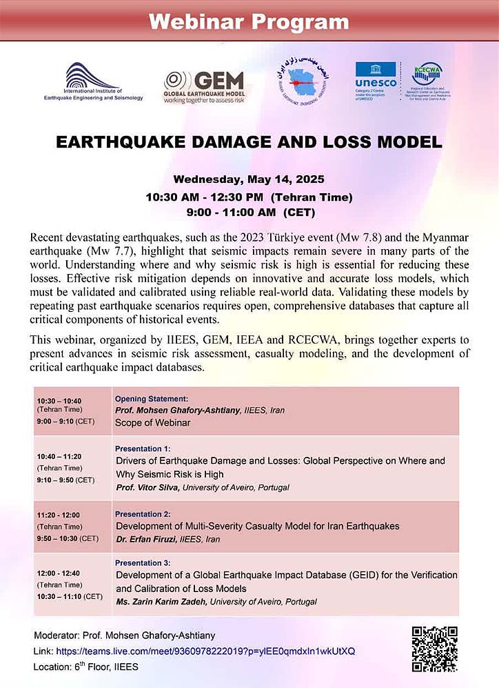 webinar