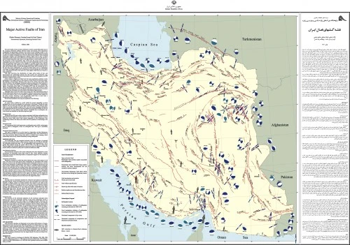 گسل های فعال ایران