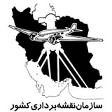 gis