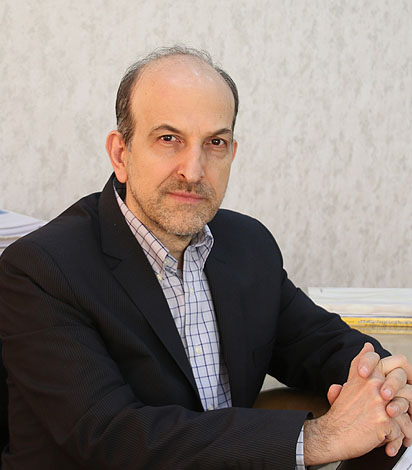 amini