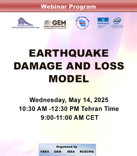 webinar