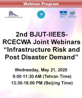 webinar