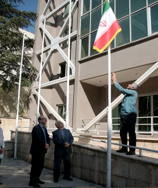 flag